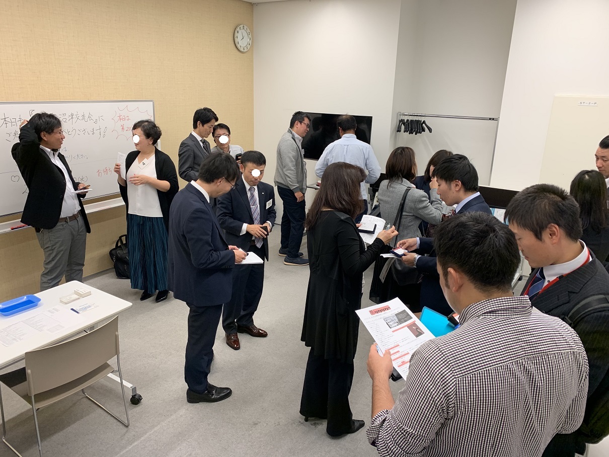 異業種交流会レパン【沼津】大盛況！ 異業種交流会レパン┃全国で展開しているビジネス交流会