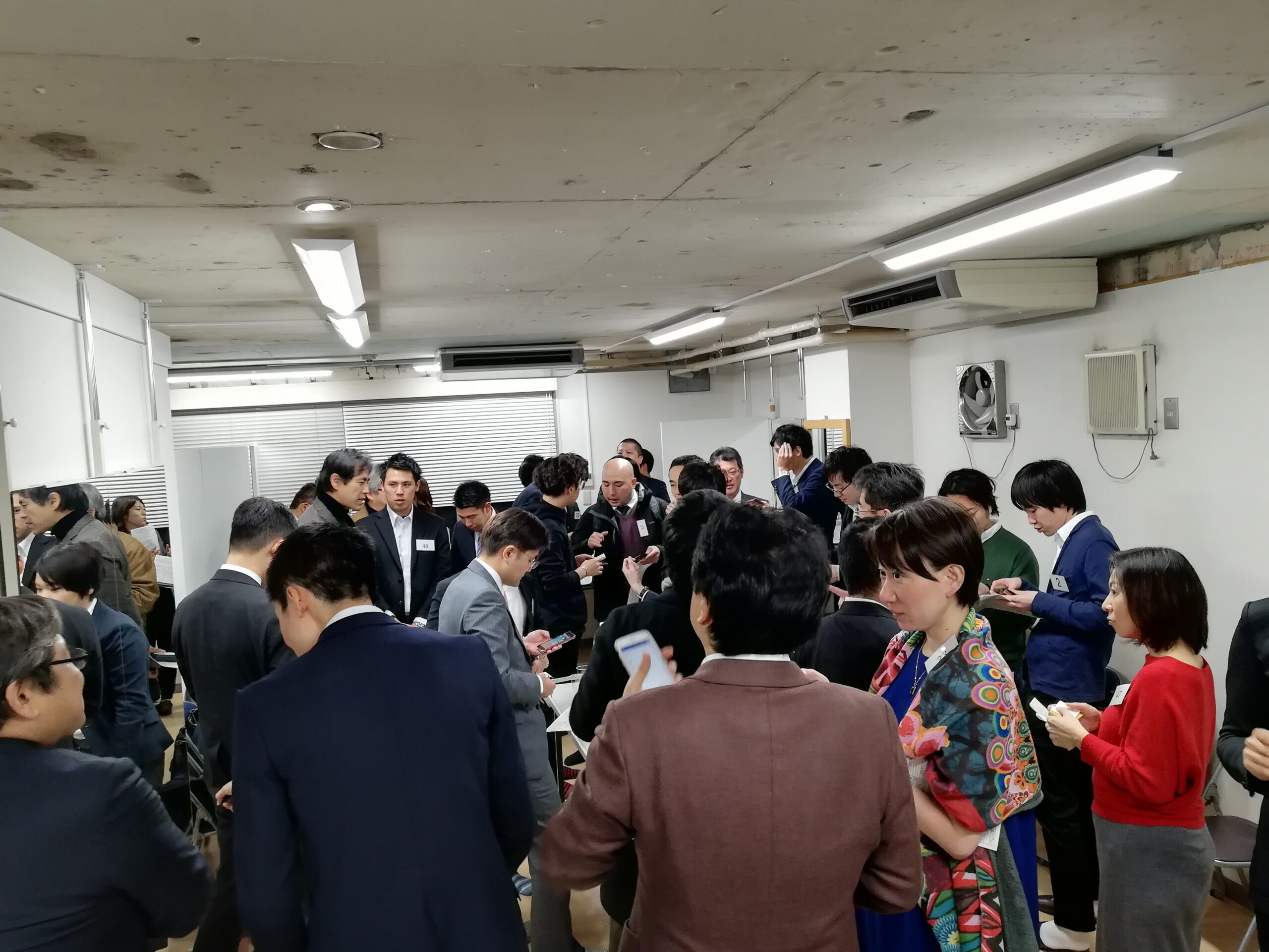 異業種交流会レパン 【新宿】2019年も圧倒的な動員力を誇る！