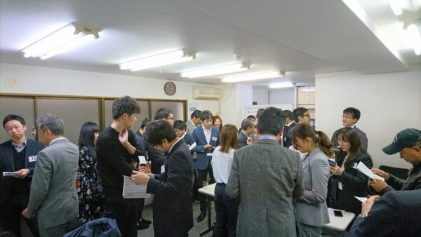 異業種交流会レパン【新宿日曜】新規開催、大盛況！日曜日お昼の交流会で33名参加の圧倒的動員力！