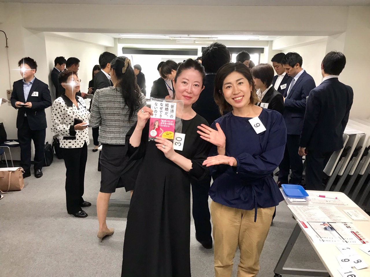 異業種交流会レパン【五反田】毎回盛況！