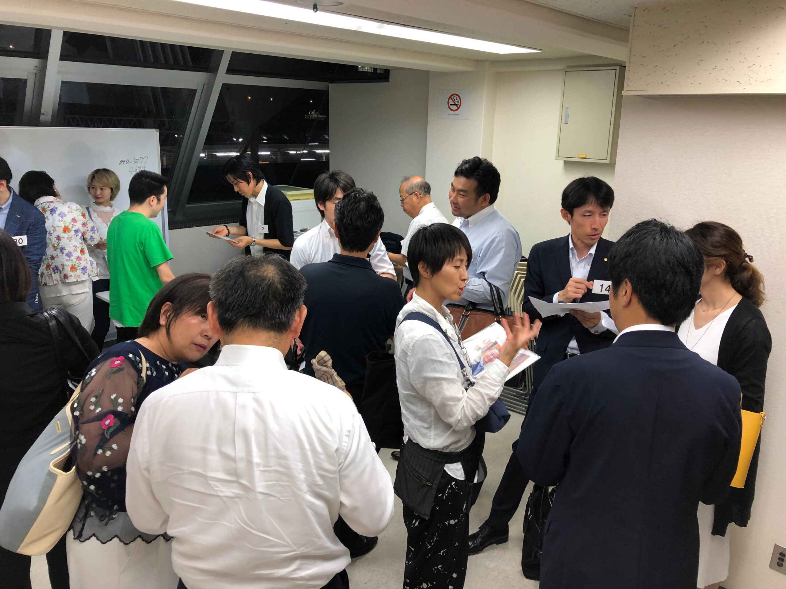 異業種交流会レパン【浜松】更なる大盛況！29名参加の圧倒的動員力！