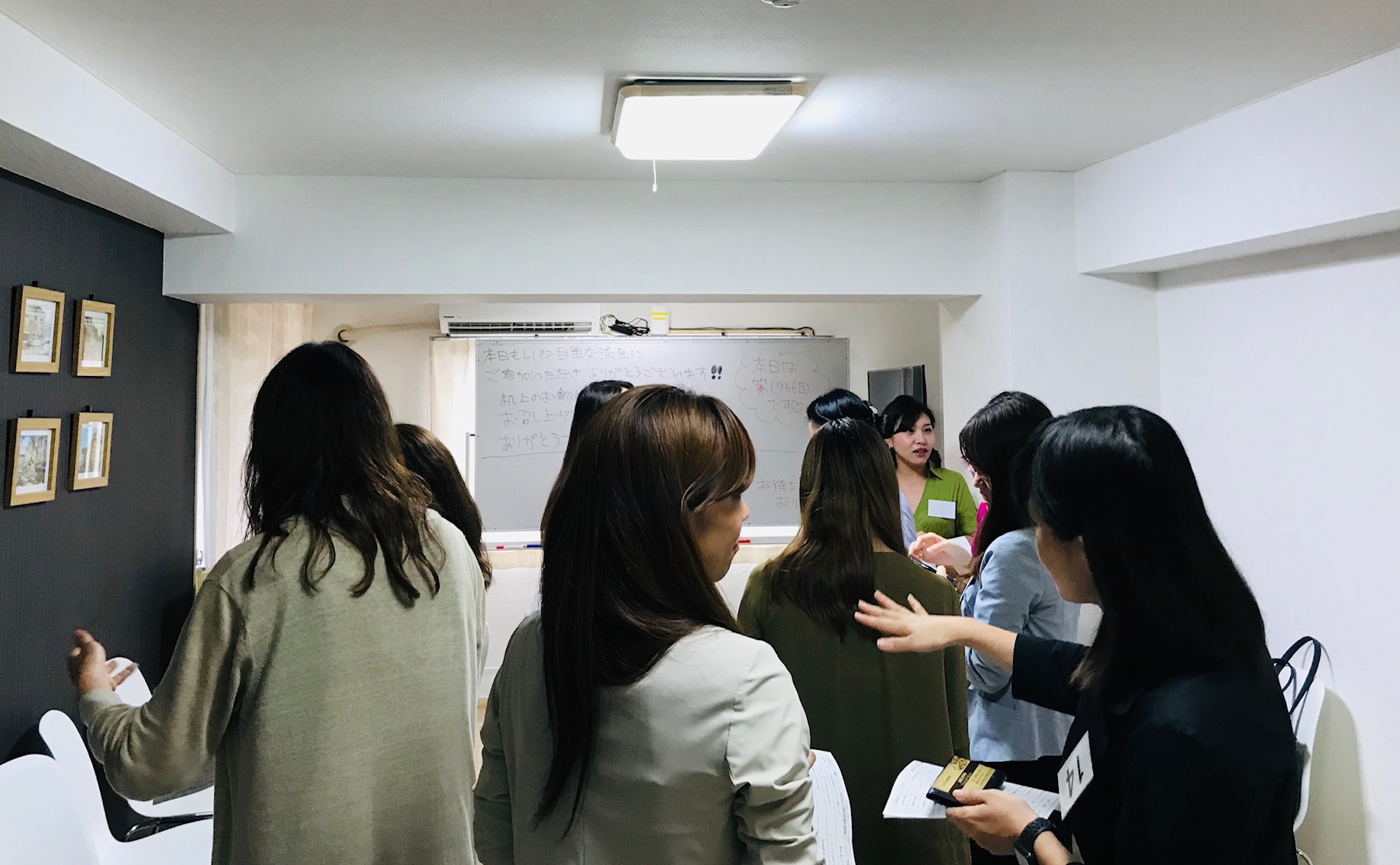 異業種交流会レパン【目黒】女性限定で盛況！