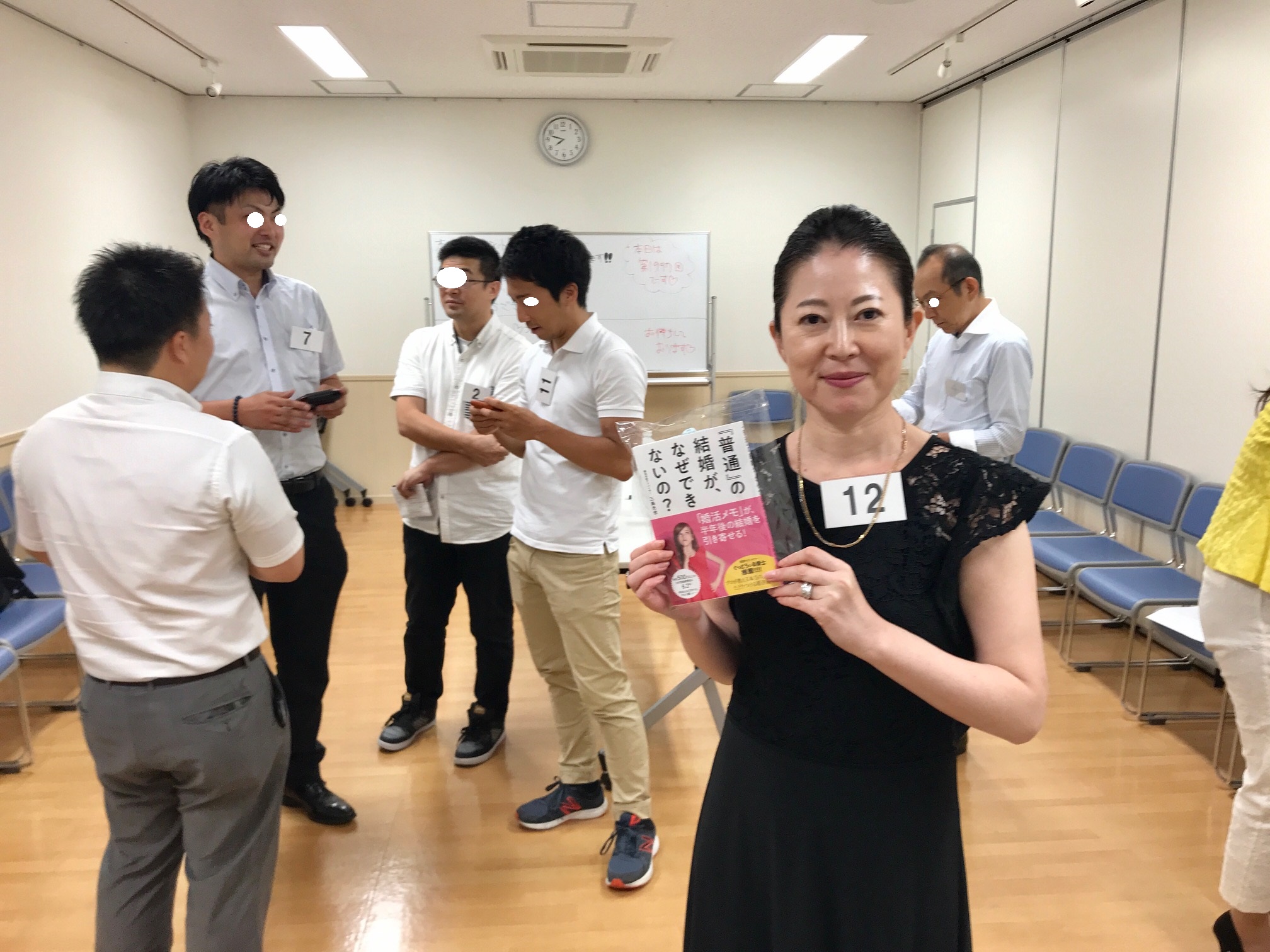 異業種交流会レパン【小田原】初開催！