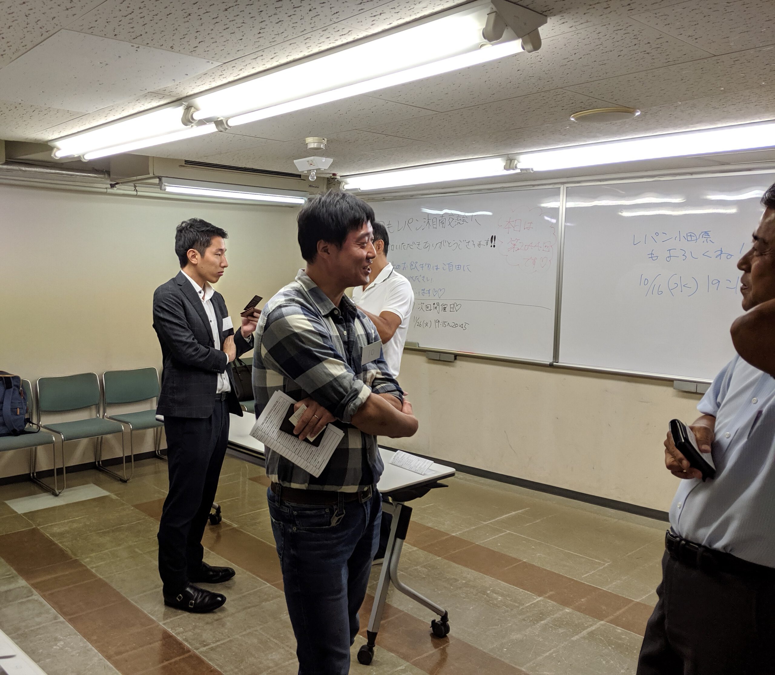 異業種交流会レパン【湘南】初開催！