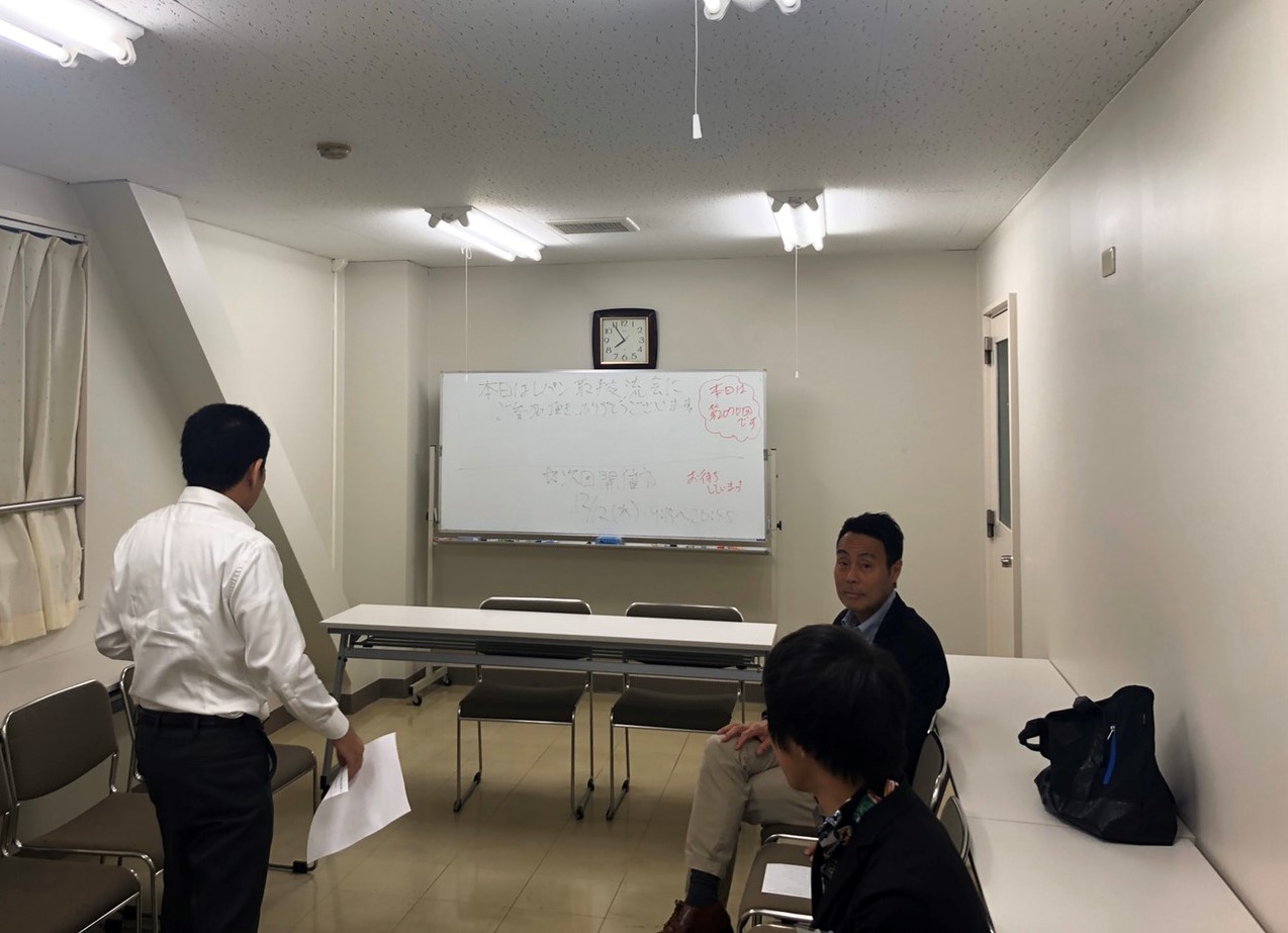 異業種交流会レパン【取手】初開催！