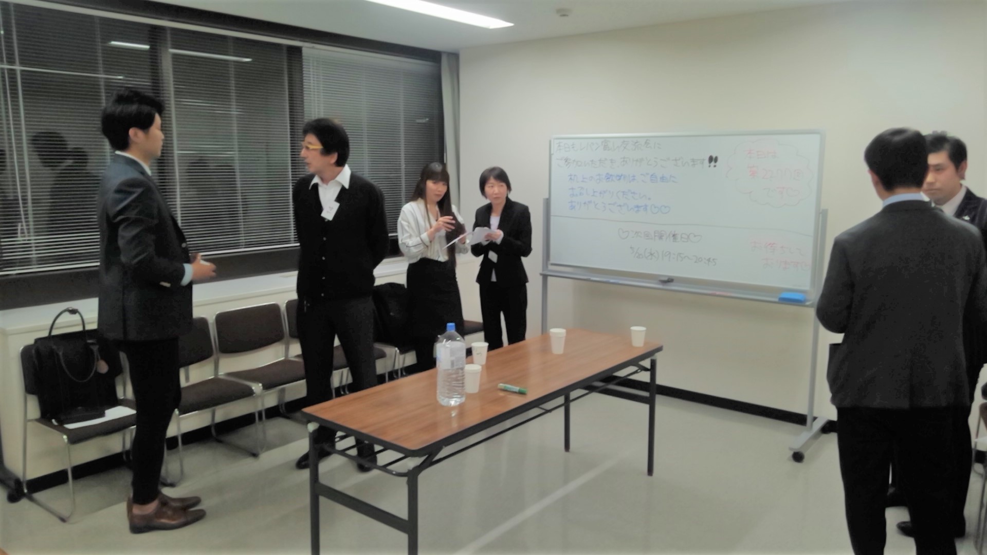 異業種交流会レパン【富山】復活開催！！