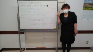 異業種交流会レパン 長野