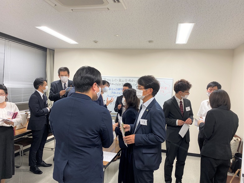 異業種交流会レパン富山