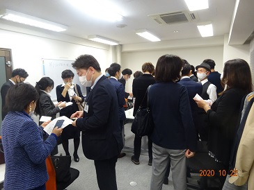 異業種交流会レパン