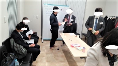 異業種交流会レパン 高崎