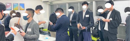 異業種交流会レパン【渋谷】30名参加の大盛況！