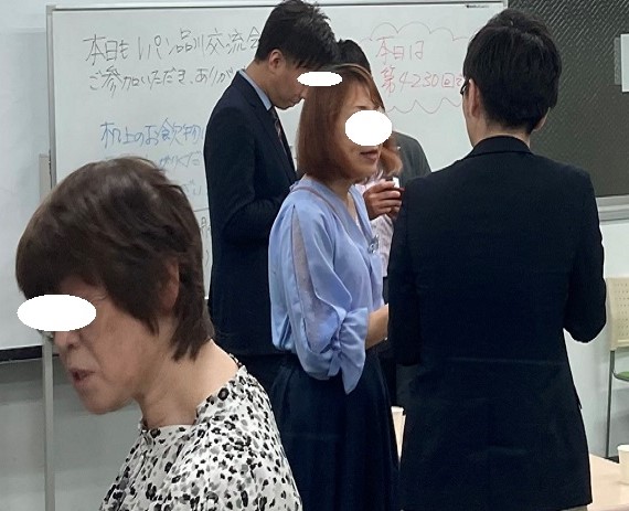 異業種交流会レパン【品川】20名参加の大盛況！