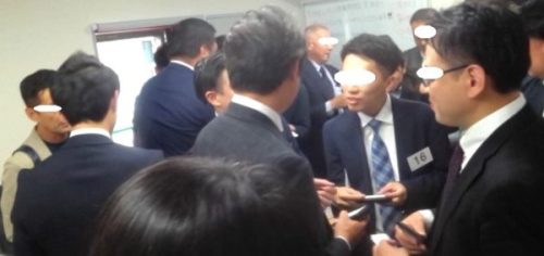 異業種交流会レパン【保険屋限定】初開催で23名参加の大盛況！